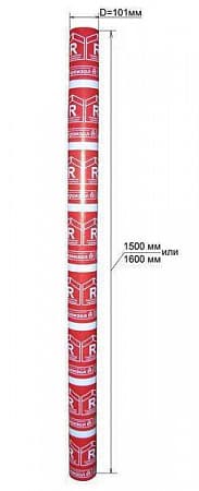 Строизол R, универсальная пароизоляция, 40м2