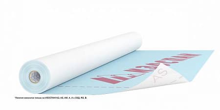 ИЗОСПАН-AS 110 г/м2, гидро-, ветрозащитная трехслойная мембрана, площадь 70 м²