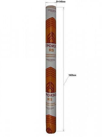 Строизол RS, антиконденсатная подкровельная гидроизоляция, 70м2