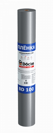 BD 100 гидро/пароизоляционная пленка повышенной прочности Docke﻿ / Деке, 70 кв.м