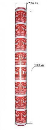 Строизол SW ветро-влагоизоляция, 70м2