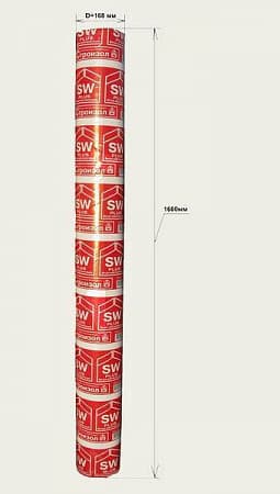 Строизол SW PLUS ветро-влагоизоляция, 70м2