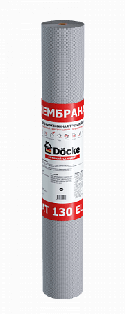 AT 130 EL супердиффузионная трехслойная мембрана универсальная Docke﻿ / Деке, с клеевой полосой, 70 кв.м