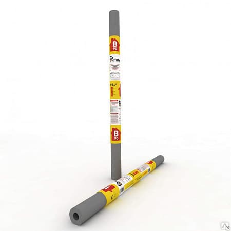 B70 пленка пароизоляционная, Docke / Деке, 70 кв.м