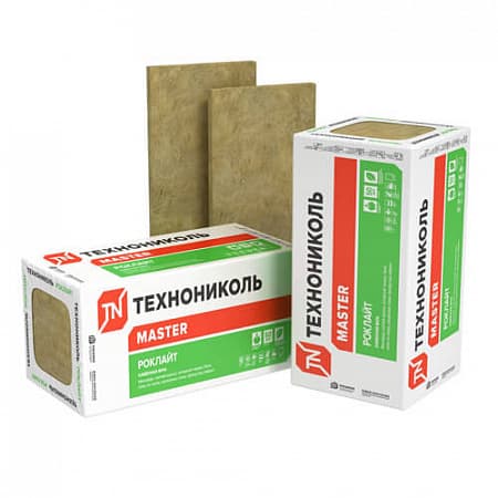 Утеплитель РОКЛАЙТ 50% компрессия Технониколь 30-40 кг/м3, размеры 50х600х1200 мм, упаковка 0,432м3 (12 плит)