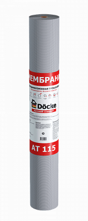 AT 115 супердиффузионная трехслойная мембрана универсальная Docke﻿ / Деке, 70 кв.м