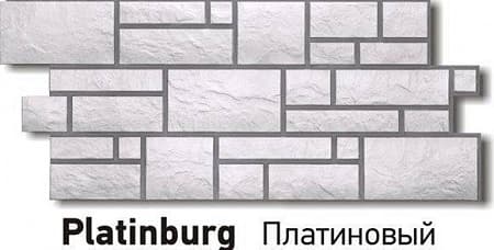 Фасадные панели Docke PREMIUM Burg, 946х445 мм, платиновый