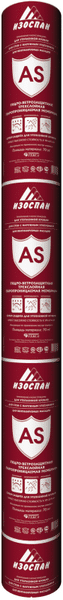 ИЗОСПАН-AS 110 г/м2, гидро-, ветрозащитная трехслойная мембрана, площадь 70 м²