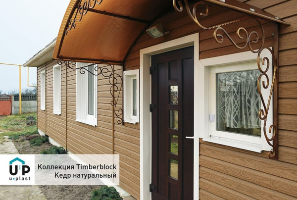 Сайдинг Timberblock Ю-Пласт, кедр натуральный, 3050х230 мм