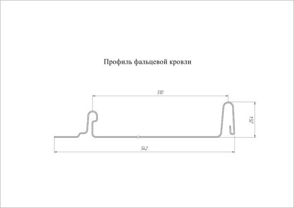Кликфальц Line Гранд Лайн / Grand Line, Quarzit Pro Matt 0.5, цвет RR 32 (темно-коричневый)