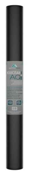 ИЗОСПАН AQ proff 150 г/м2, супердиффузионная трехслойная мембрана, площадь 70 м²