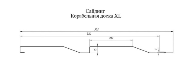 Металлический сайдинг Гранд Лайн / Grand Line профиль Корабельная доска XL, PE 0.45, цвет Ral 5005 (сигнально-синий)