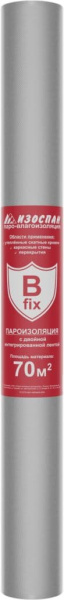 ИЗОСПАН B fix, пароизоляция с двойной интегрированной лентой, площадь 70 м²