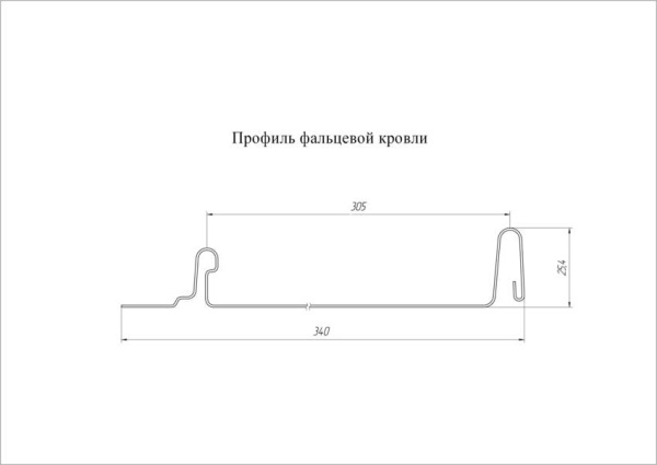 Кликфальц Mini Гранд Лайн / Grand Line, PE 0.7, цвет RAL 8017 (шоколад)