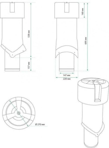 Изолированный вентиляционный выход Pipe-VT 150 Krovent (Кровент) для помещений, красный