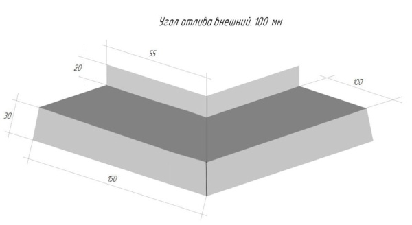 Угол отлива внешний Grand Line (Гранд Лайн), Velur, 100 мм