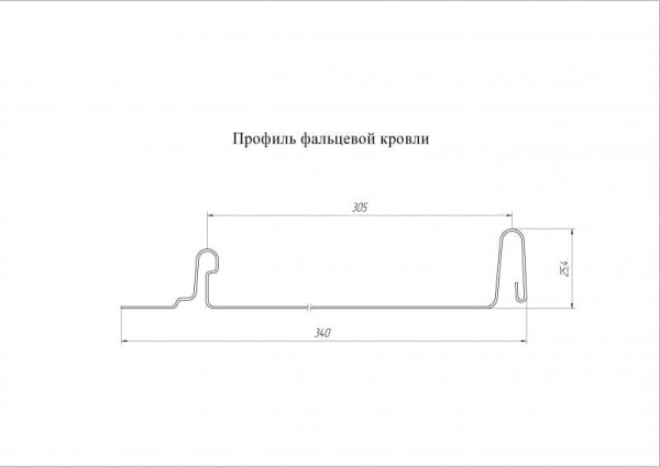 Кликфальц Mini Гранд Лайн / Grand Line, PE 0.7, цвет RAL 7024 (мокрый асфальт)