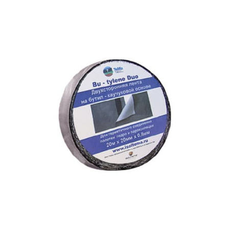 Гидроизоляционная лента Бутилен Дуо Брико Р Tegola самоклеющаяся, 20х0,02 м